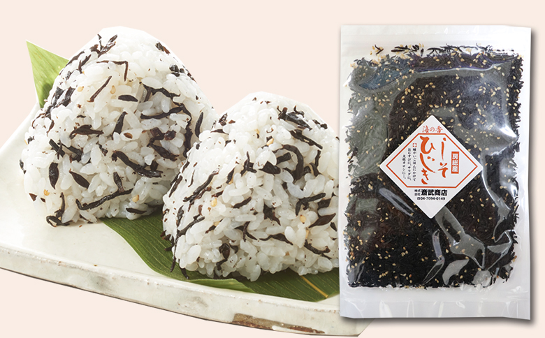 【さいぶのひじき】房州ひじき ふりかけ 選べる３袋《３種各１袋》　[0007-0044] ３種 各１袋