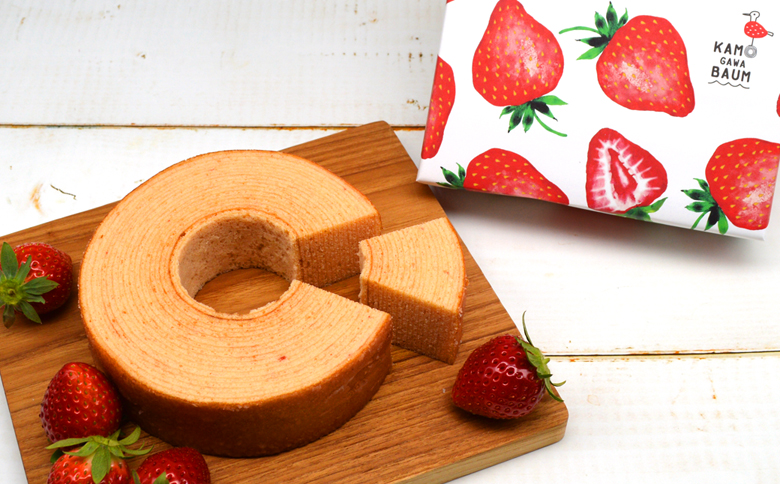 【期間限定】春のカモガワバウム　いちごバウム＆プレーンバウム 各1個　[0010-0323] 【春】いちご＆プレーン