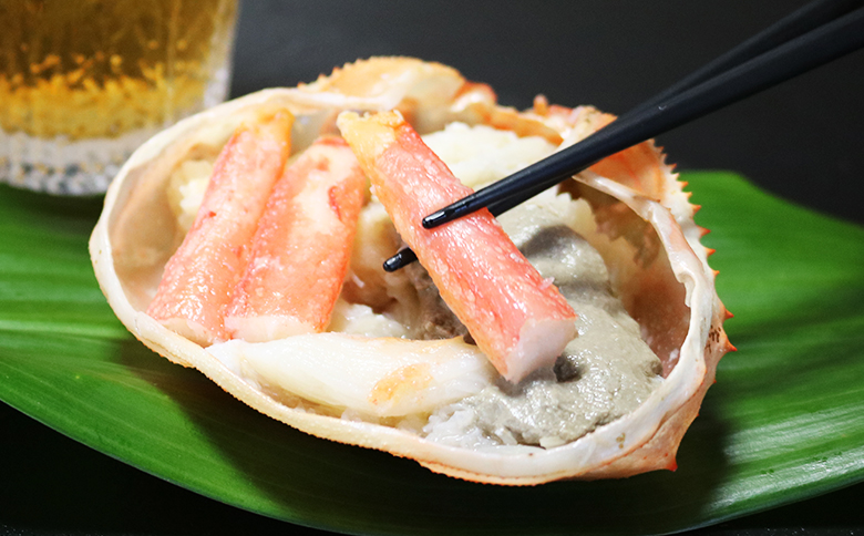 【金高水産】簡単便利！『本ずわいがに甲羅盛り』90g×３個　[0010-0363] 本ずわい３個