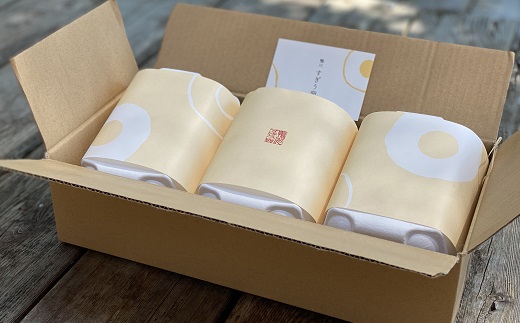 すぎう卵の野良飼い有精卵18個 [0011-0049]