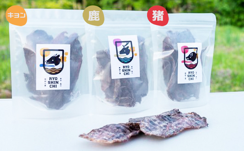 【猟師ん家】 愛犬のおやつ『ジビエ ジャーキー（猪・キョン・鹿）』３袋　[0011-0077] ジャーキー３袋