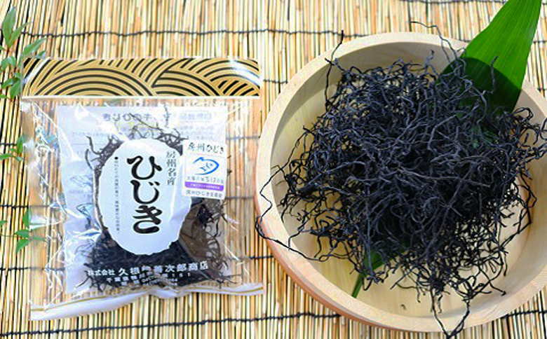 【久根崎善次郎商店】房州ひじき240g(40g×6袋) [0013-0044]