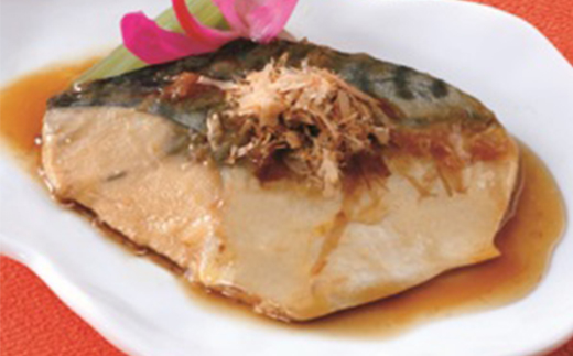 【雪月花】骨取り煮魚セット 2種30パックセット[0016-0030]