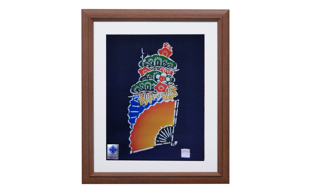 千葉県指定伝統的工芸品「萬祝染」額 六つ切りサイズ（扇・松竹梅）[0026-0009] 扇・松竹梅