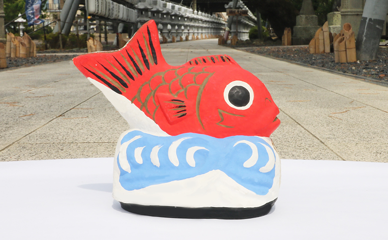 【大本山 小湊 誕生寺】日蓮聖人ゆかりの縁起物『願満の鯛』（大）　[0050-0098] 願満の鯛（大）