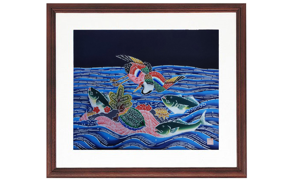 千葉県指定伝統的工芸品「萬祝染」額 半切りサイズ（鶴亀・鰤）[0085-0001] 鶴亀鯛