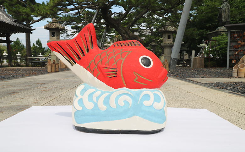【大本山 小湊 誕生寺】日蓮聖人ゆかりの縁起物『願満の鯛』（特大）　[0100-0045] 願満の鯛（特大）