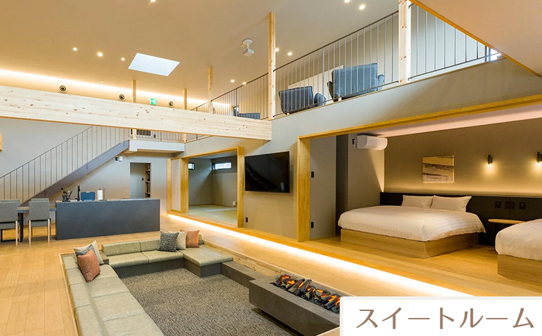 【楽天ステイ】Rakuten STAY VILLA 鴨川 宿泊クーポン 30,000円分　[0100-0071] 30,000円相当