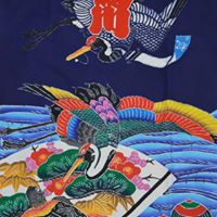 千葉県指定伝統的工芸品「萬祝染」 半纏 [0300-0018]