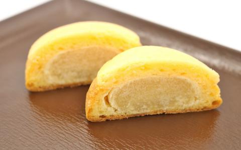 【中島屋菓子店】びわぱんじゅう 14個入り [0010-0312]