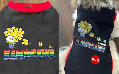 【オーダーメイド】わんちゃん・にゃんちゃん用お洋服（ななちゃん）[0014-0011] ななちゃん