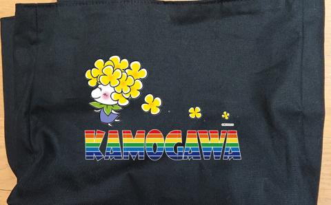 【オーダーメイド】ポケットいっぱいトートバッグ（ななちゃん）[0014-0010] デニム