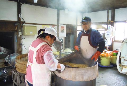 【島田糀店】天然醸造味噌940g×3袋 & 玄米味噌480g【各月数量限定】 [0010-0287] 天然醸造味噌940g＆玄米味噌480g