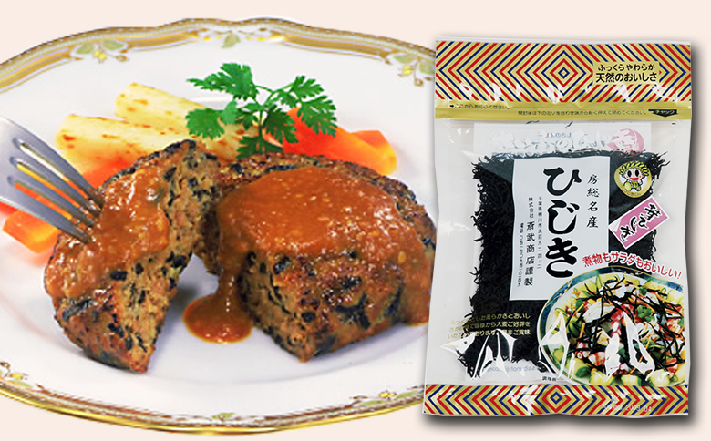 【さいぶのひじき】房州ひじき食べくらべセット・ハンカチ付 [0010-0132]