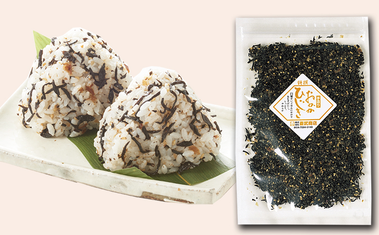 【さいぶのひじき】房州ひじき ふりかけセット ３種５袋　[0010-0147] ３種５袋