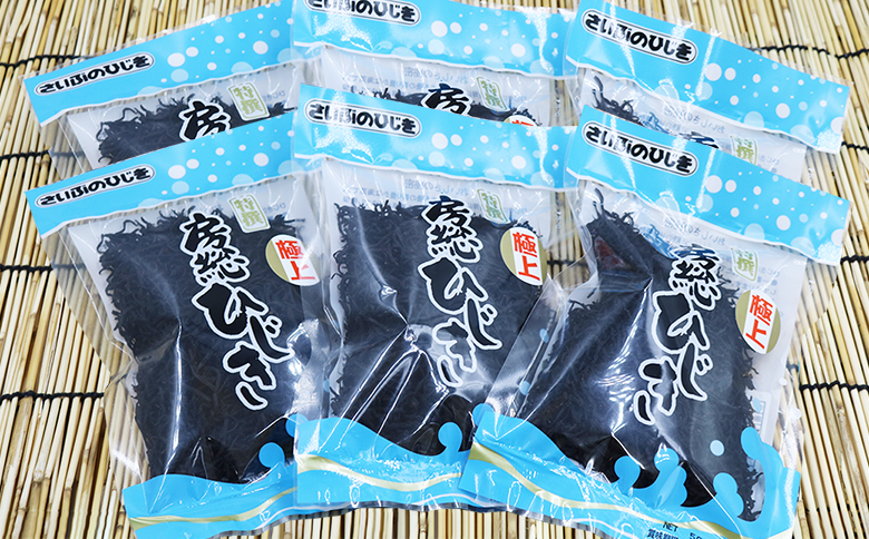 【さいぶのひじき】中芽ひじき 40g×６袋　レシピ集付き [0010-0318] 6袋