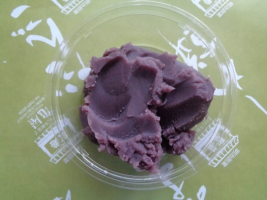 【日時指定必須】つきたて「のし餅」と自家製あんこセット（大）こしあん [0011-0040] のし餅 1.6kg ＆こしあん