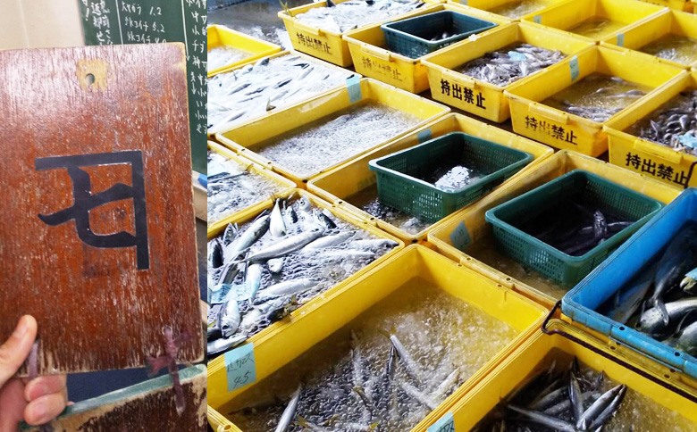 【魚屋食堂直送】漁師直伝！房州漁師料理『まご茶漬け～ご当地限定 地魚Mix～』２人前×５袋　[0011-0059] 限定Mix５袋
