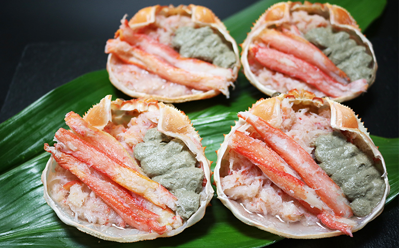 【金高水産】簡単便利！『紅ずわいがに甲羅盛り』90g×４個　[0011-0074] 紅ずわい４個