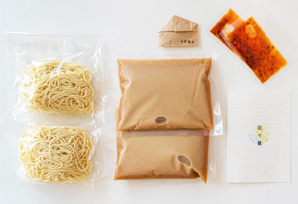 【自家製】具琥の担々麺２食・ざるつけ担々麺２食とスイーツ２種のセット[0012-0049] 担々麺２食＆ざるつけ担々麺２食＆スイーツ2種