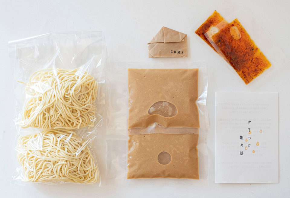 【自家製】具琥のざるつけ担々麺４食とスイーツ２種のセット[0012-0051] ざるつけ担々麺４食＆スイーツ2種