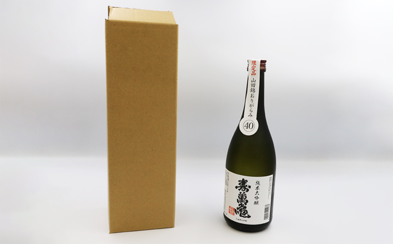 【寿萬亀-亀田酒造-】純米大吟醸『山田錦おりがらみ40』720ml【数量限定】　[0013-0046]