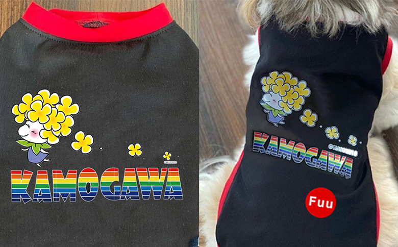 【鴨川印刷】オーダーメイド ななちゃんペットウェア（犬・猫用）[0014-0011] ななちゃん