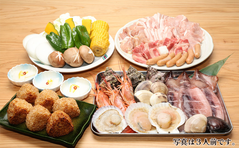 【Kamogawa SEASIDE BASE】浜の食堂 海鮮BBQ利用券 １人前　[0015-0063] 海鮮BBQ １人前