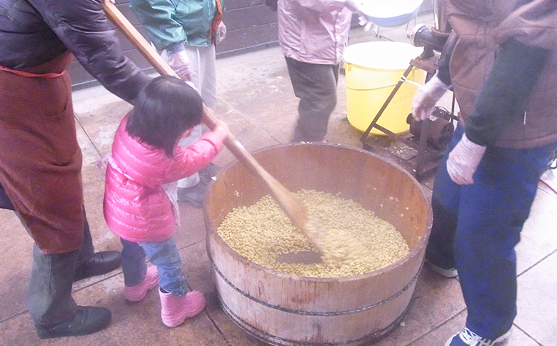 【先着10組限定】令和８年度 大山千枚田『大豆畑トラスト制度』参加権利　[0017-0018] 大豆トラスト