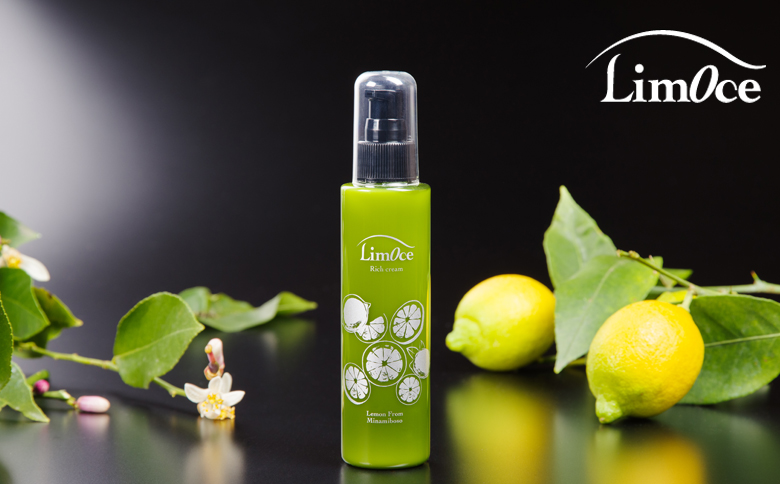 【鴨川のご当地コスメ】LimOce-リモーチェ-『洗顔フォーム』＆『オールインワンクリーム』各１本　[0018-0001]