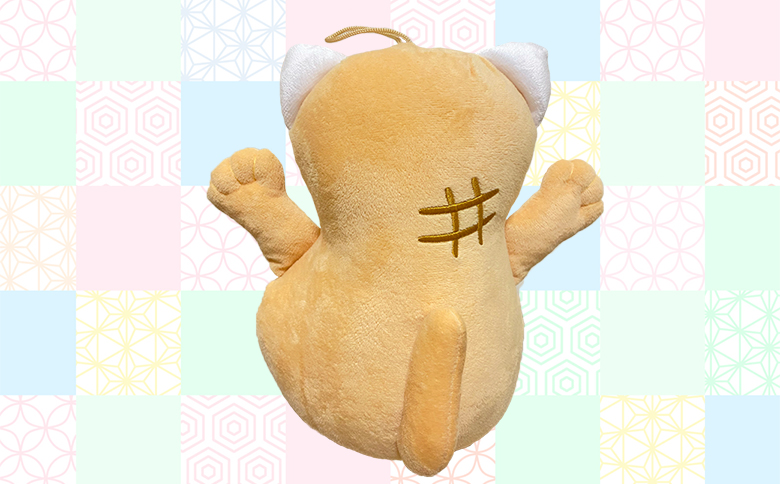 【カモガワバウム】ぴーにゃっつ マスコット Ｍセット　[0018-0016] マスコットＭ