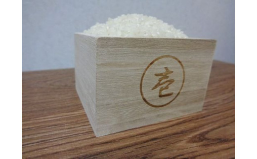 【令和7年産】【定期便】嶺南ファームの嶺岡米「いのちの壱」5kg×6カ月　[0120-0012] ５kg×６カ月