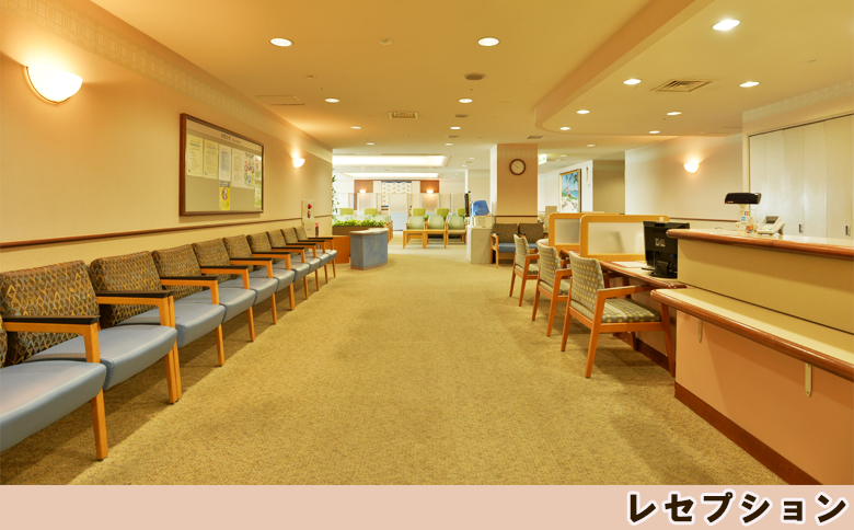 【亀田クリニック人間ドック】大腸CT検査コース　１名様（単独）　[0130-0001] 大腸CT検査