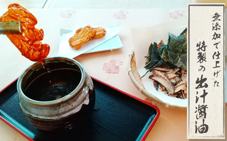 【訳あり】無添加・手焼き『われおかき 久助』６袋セット　[0008-0032] ６袋