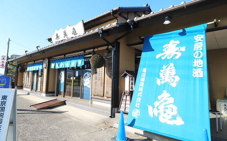 【寿萬亀-亀田酒造-】本格米焼酎『寿萬亀』《蔵元限定品》720ml　[0009-0036]