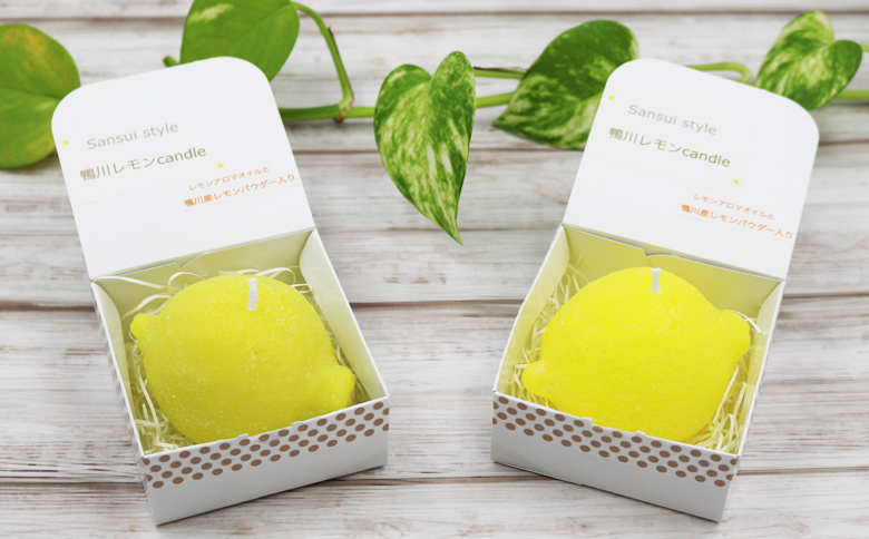 【数量限定】鴨川レモン 手づくりアロマキャンドル 1個 ＆ アロマオイル5ml　[0010-0222] 鮮やかイエロー