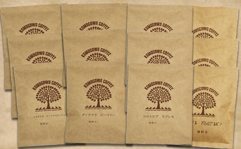 【カモガワ珈琲】焙煎したてのドリップバッグ ４種１２袋　[0010-0232] ４種12袋
