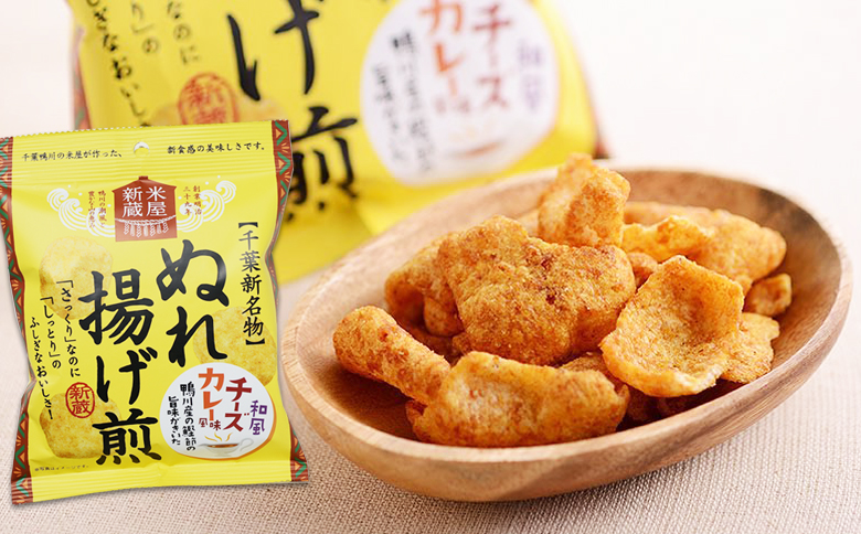 【米屋新蔵】さっくりなのにしっとり。新食感の『ぬれ揚げ煎』３種×12袋　[0010-0280]