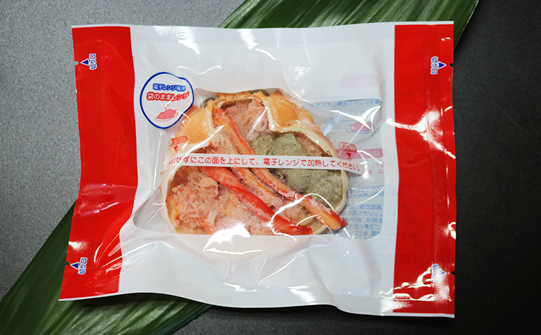 【金高水産】簡単便利！『紅ずわいがに甲羅盛り』90g×４個　[0011-0074] 紅ずわい４個