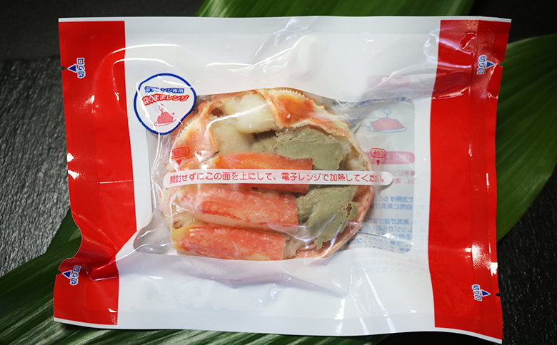 【金高水産】簡単便利！『本ずわいがに甲羅盛り』90g×４個　[0013-0039] 本ずわい４個