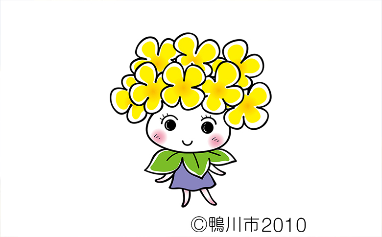 【鴨川印刷】ななちゃんのすっきり収納トートバッグ（オーダーメイド）（デニム） [0014-0010] デニム