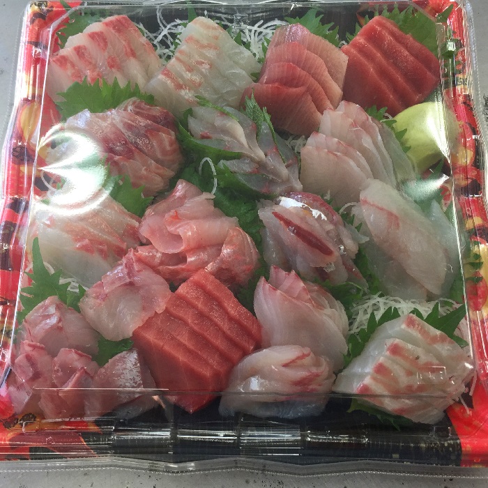 【日時指定必須】すぐ食べられる！地魚刺身盛り合わせ４～５人前 [0022-0005]