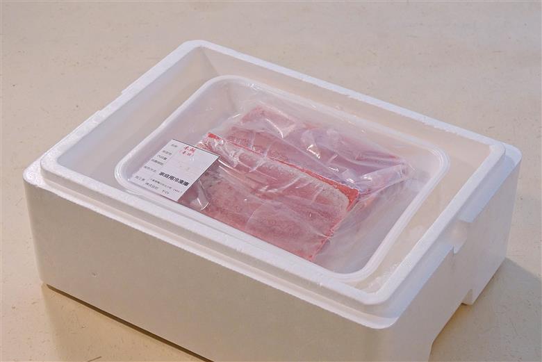 【プロが厳選！】本マグロ 中トロ 600g(冷凍・サク) [0022-0013]