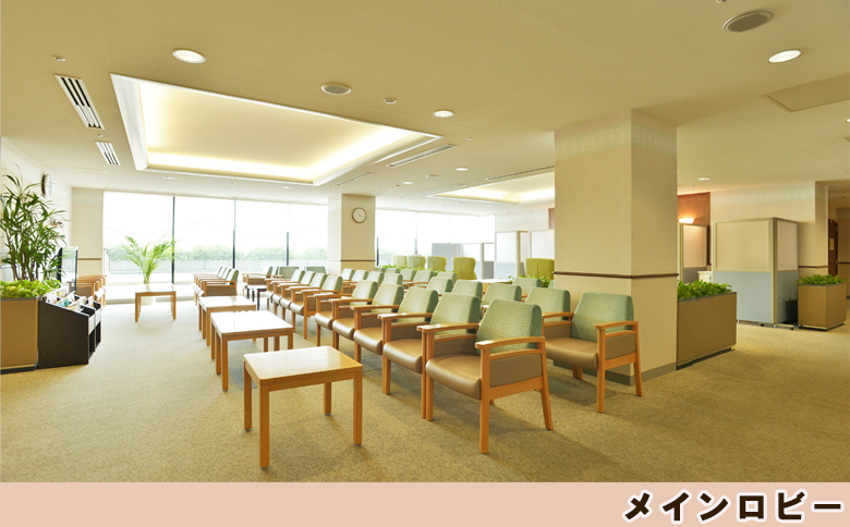 【亀田クリニック人間ドック】ベーシックコース　１名様（日帰り）　[0310-0001] ベーシック（日帰り）