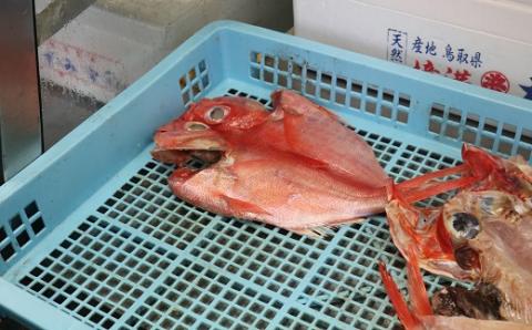 天日干し「金目鯛干物」大サイズ４枚 [0030-0053]