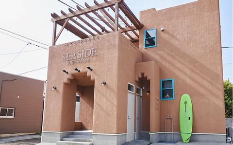 【SEASIDE SURF SAUNA】一棟まるごと貸切サウナ 150分（平日プラン）[0052-0002] 平日プラン