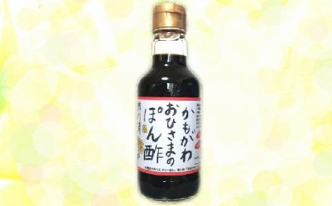 【毎日の食卓に嬉しい】老舗鰹節屋の詰合せセット [0010-0094]