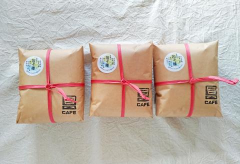 【鴨川産削り節使用】魚出汁と練り胡麻の特製スープ具琥の担々麺６食分 [0013-0016] 担々麺６食