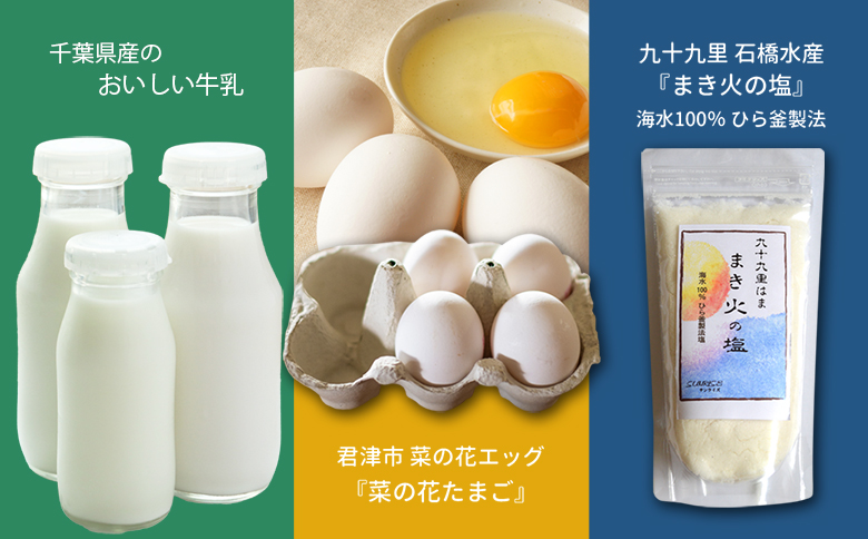 【冬だけの贅沢】カモガワバウムの『クリスマスバウム』１個 《期間限定》《数量限定》《配送日指定OK》《12月24日まで指定可》　[正和物産][0007-0041]