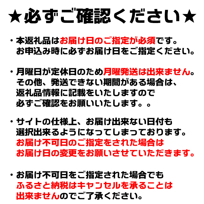 【日時指定必須】つきたて「切り餅」と自家製粒あんセット（小）[0007-0050] 切り餅＆粒あん（小）